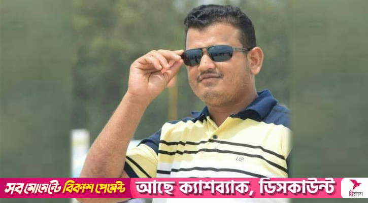 সড়ক দুর্ঘটনায় আহত যুবদল নেতার মৃত্যু